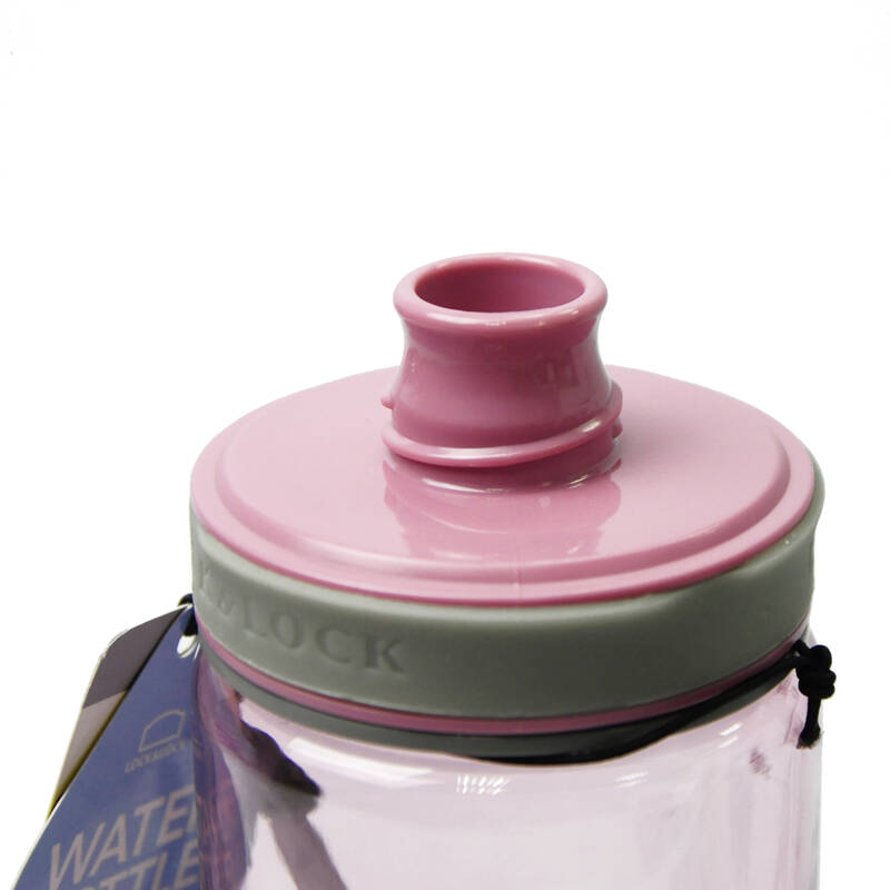 乐扣乐扣(lock&lock) 运动型塑料水杯hlc634r(770ml)粉色 京东自营