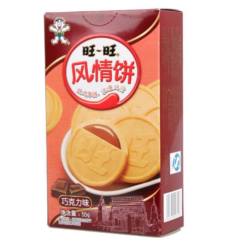 旺旺风情饼55g *2袋 巧克力口味