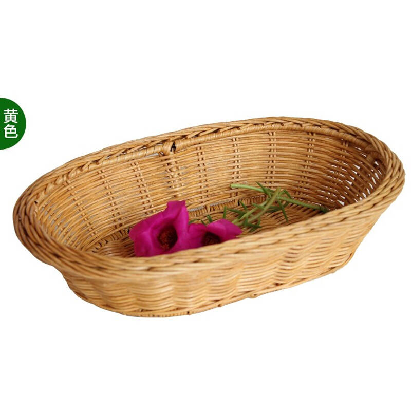 编织筐收纳篮面包藤篮竹筐收纳筐收纳竹篮家居生活用品田园 黄色 小号