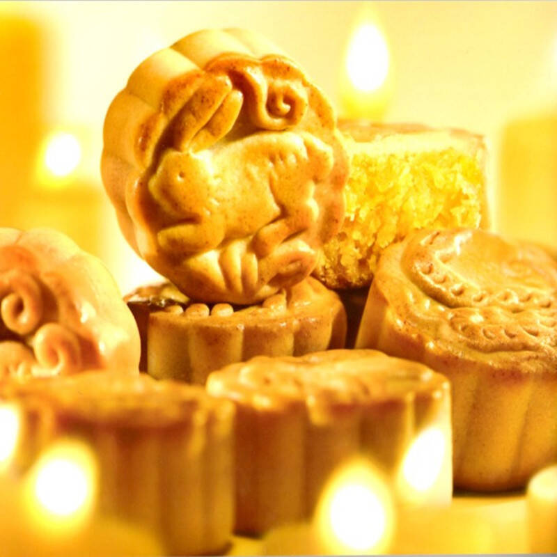 克莉丝汀如意酥心138型月饼提货券