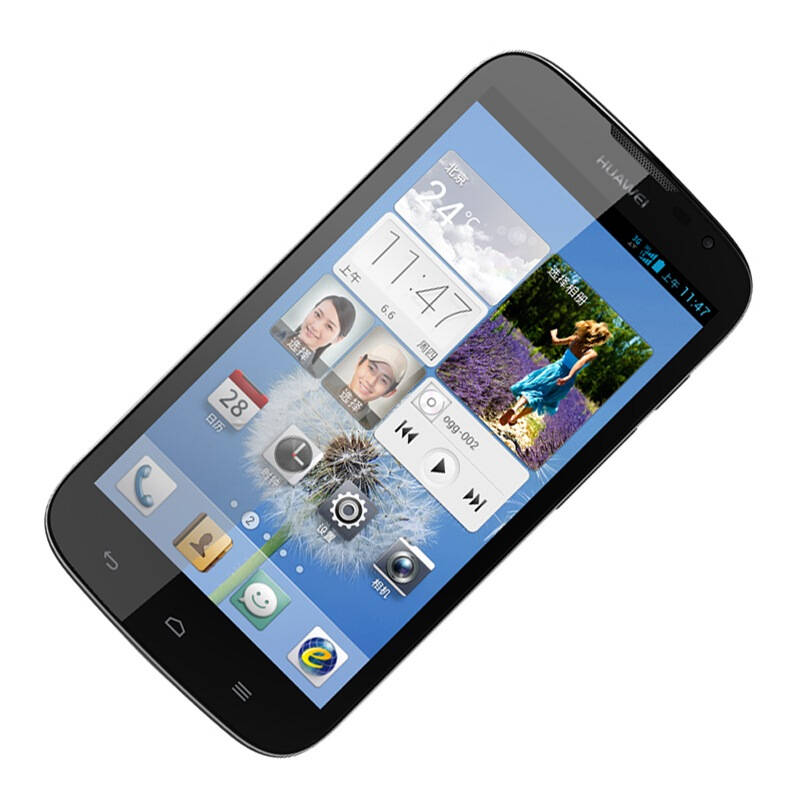 华为c8815 电信3g手机(蓝色) cdma2000/cdma