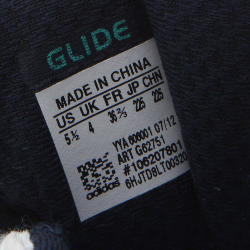 阿迪达斯adidas女鞋supernova网面减震跑步鞋g62751 亮白 银金属 极致