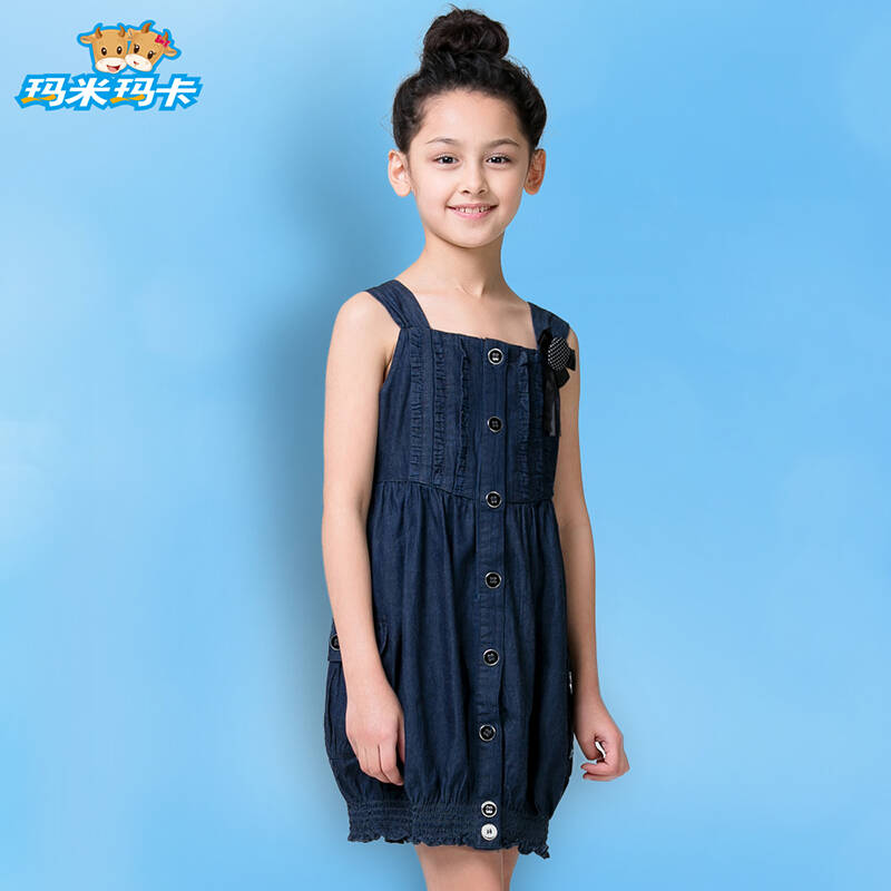 品牌童装momoco玛米玛卡2014夏季新款女童连衣裙22123055 蓝色 150