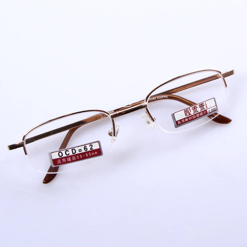 田崎tasaki老花镜男女款花镜折叠眼镜高清晰树脂镀膜片4007 60岁左右