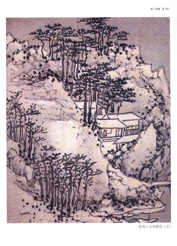 明清小品画大范本