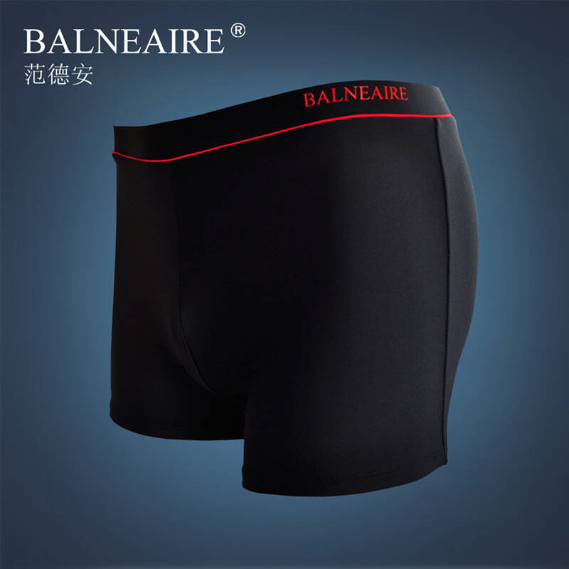 范德安男士泳裤 时尚平角泳裤 男 温泉泳裤 泡温泉大码50150 xxl