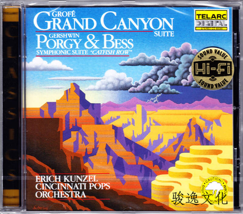telarc cd80086 大峡谷组曲 grofe grand canyon [1cd]