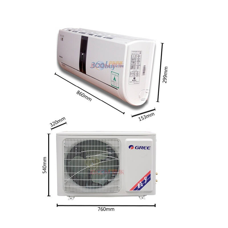 格力(gree)kfr-26gw(26561)fnaa-3 大1匹 挂式家用冷暖u酷变频空调
