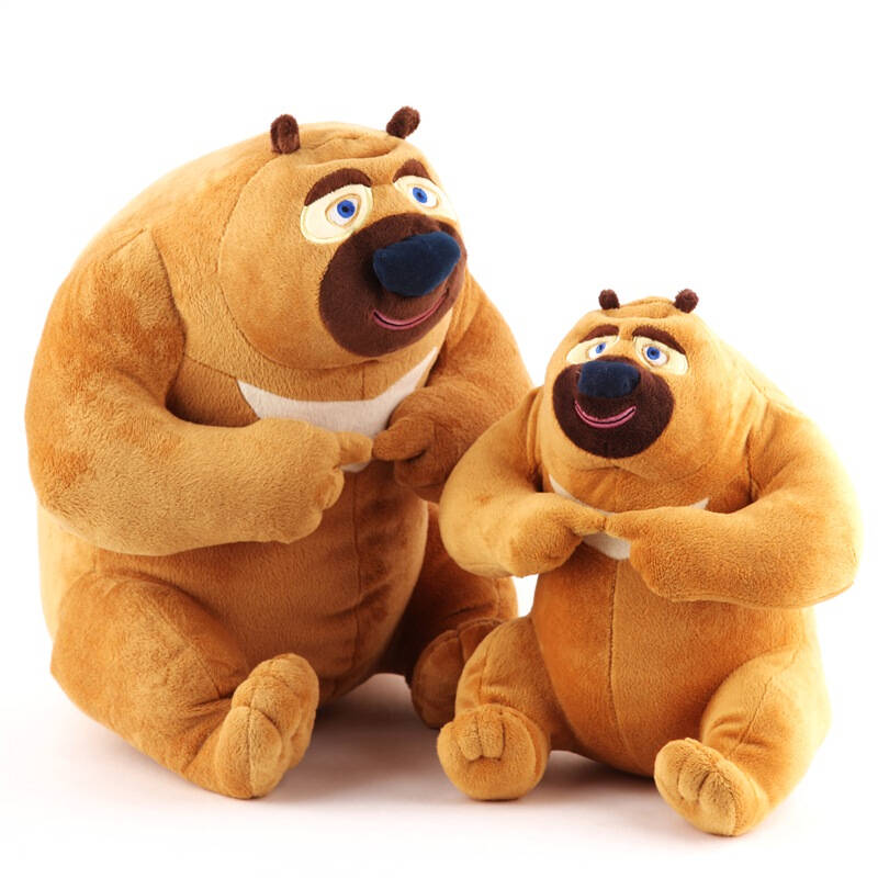 熊出没 boonic bears 毛绒玩具公仔 熊二大号坐姿 40cm