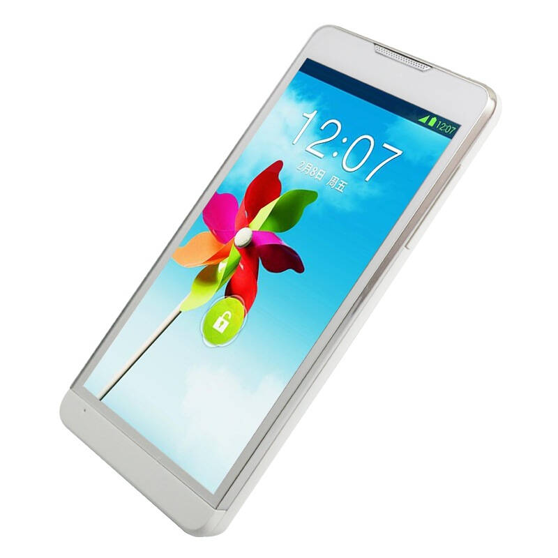 中兴u879 白色 移动3g手机 双卡双待