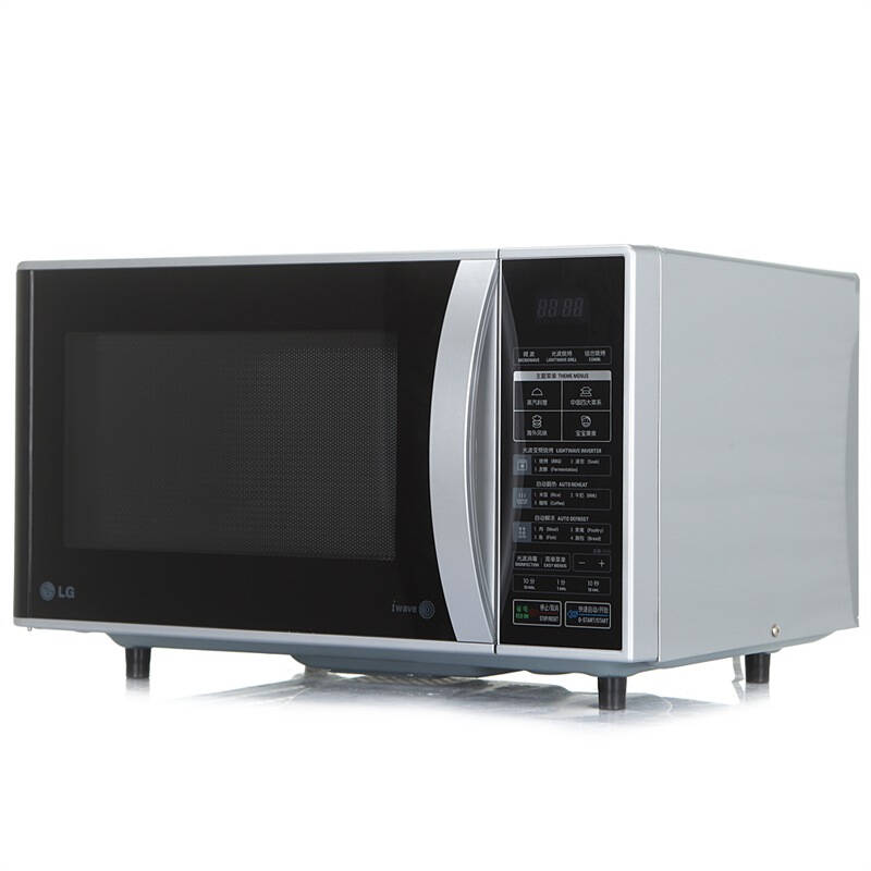 lg mh6343bdb 23l 微波炉(银色)