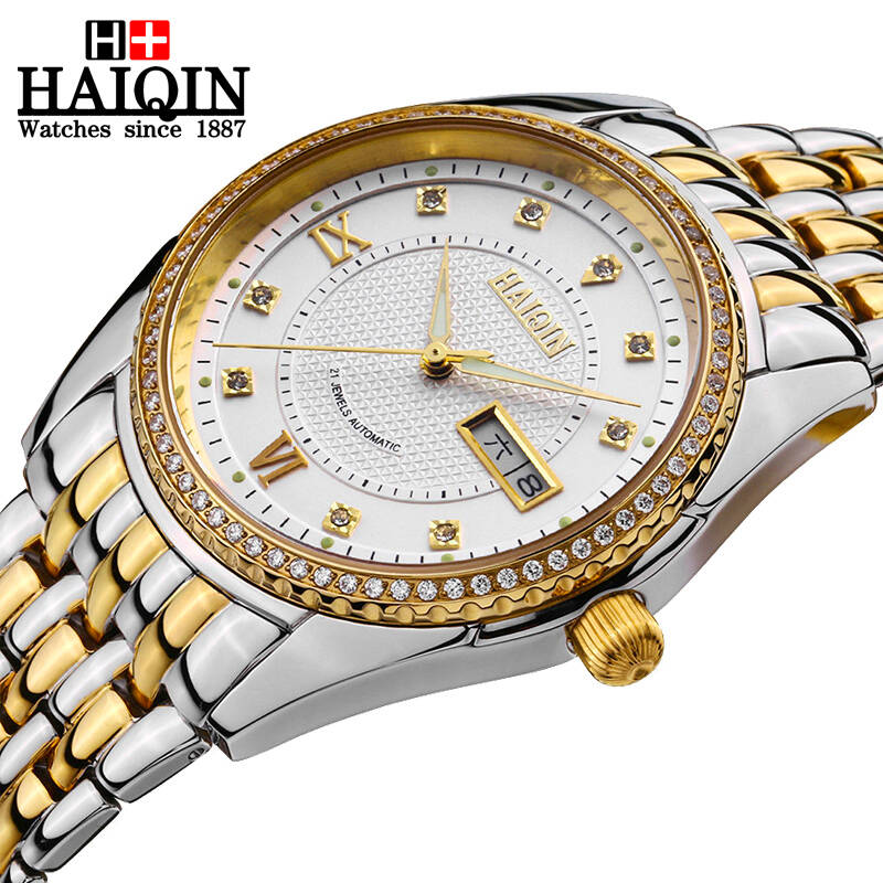 海琴(haiqin)镀18k金双日历全自动机械手表hq-9004t白表盘39mm计时 间
