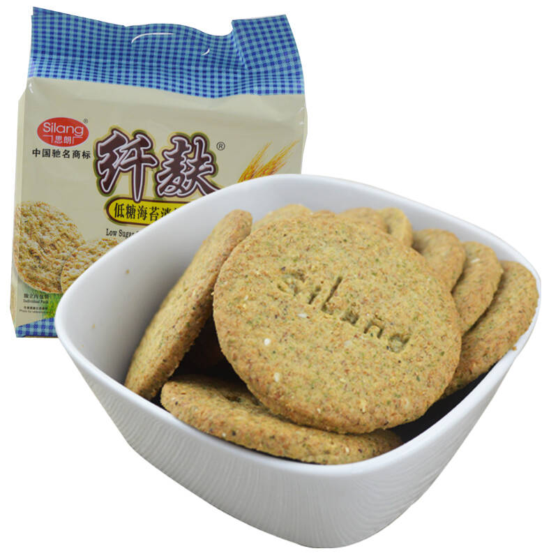 思朗纤麸粗粮消化饼干380g 无蔗糖/海苔/黑芝麻/高纤4口味任选 清真