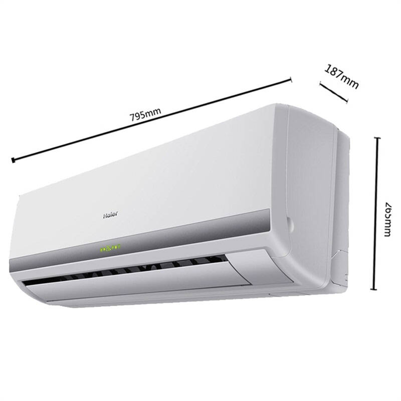5匹 壁挂式 家用冷暖定频空调(白色)