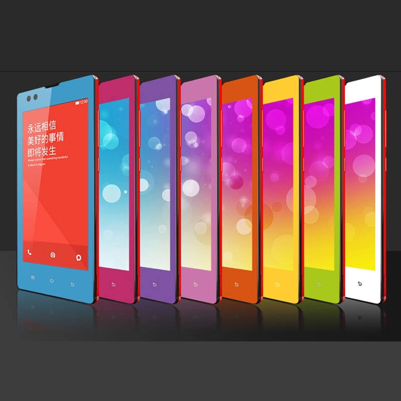 iwosty 手机高透彩色保护贴膜 适用于红米/红米1s 粉色