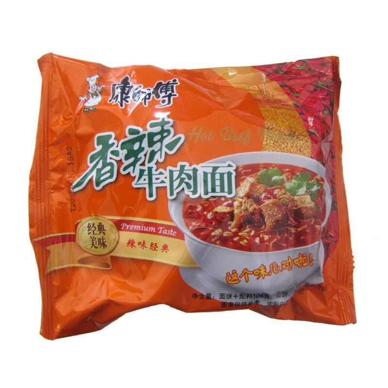 康师傅香辣牛肉面 104g*24袋