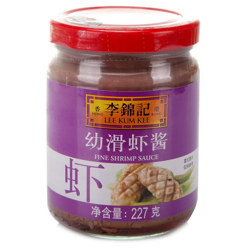 李锦记 幼滑虾酱 227g 自营