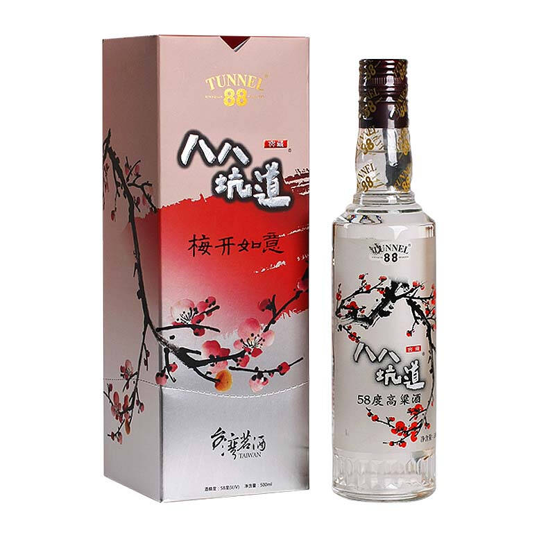 台湾金门马祖八八坑道高粱酒58度500ml梅开如意窖藏白酒