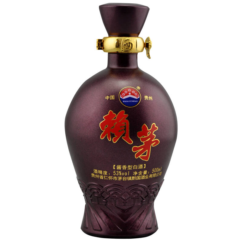 53度 赖茅30年封坛(酱香型白酒) 500ml