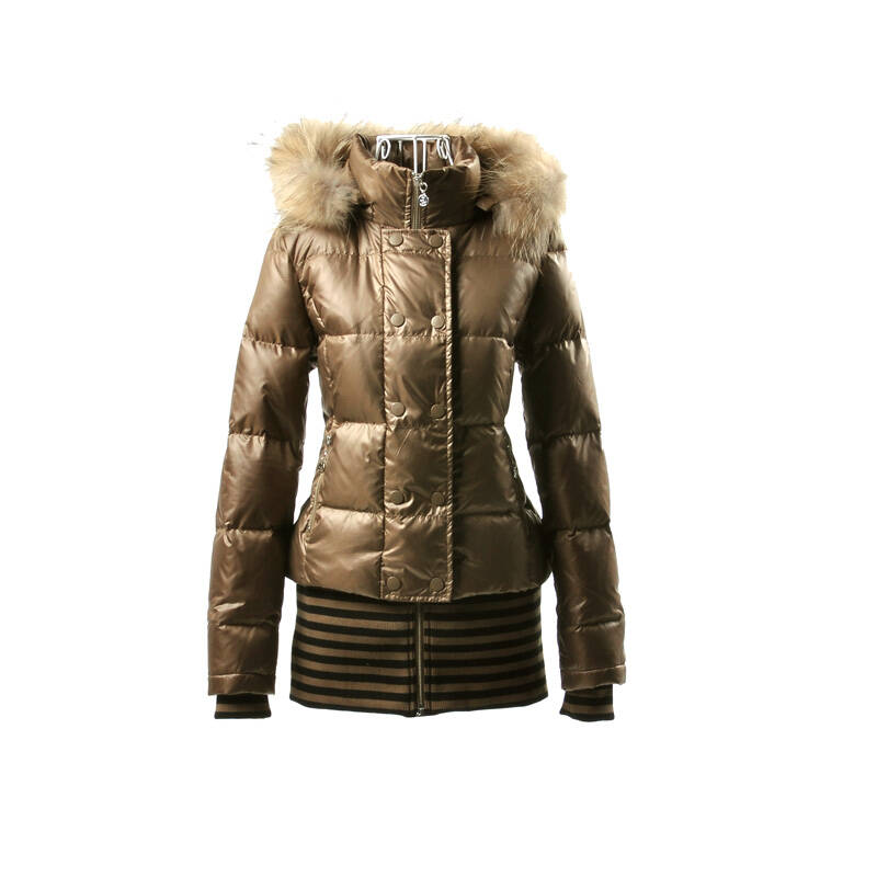 太阳谷 羽绒服 个性海魂派拼接可拆卸下摆女装冬装 1144 咖啡色 xl