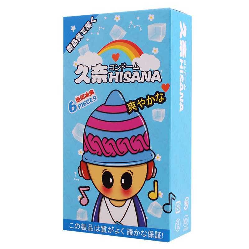 久奈避孕套(小文艺组合)蝉翼薄12只 轻羽薄12只 梦幻6只 冰爽6只