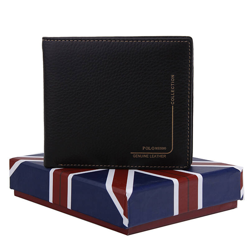 polomeisdo保罗美思得男士横款钱包cm-010-1啡色