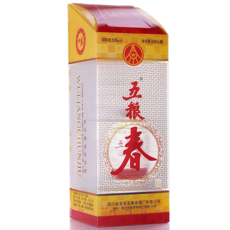 五粮春50度整箱特惠装500ml*6瓶 - 京东