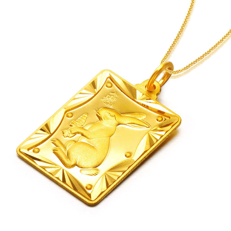 钻石快线 黄金吊坠男款 生肖兔方牌足金吊坠项坠 小版3.8-3.9克