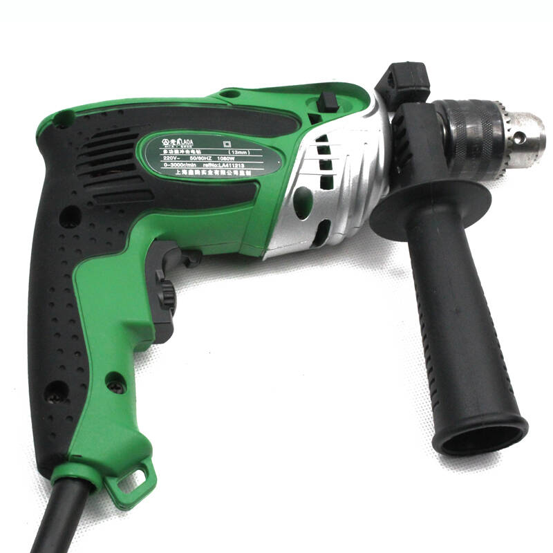 老a 电动工具家用电钻/冲击钻套装 la410113 正反转速