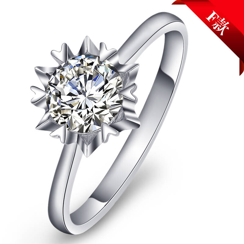 一搏千金ybqj 白18k金52分 钻戒 天然钻石戒指 女
