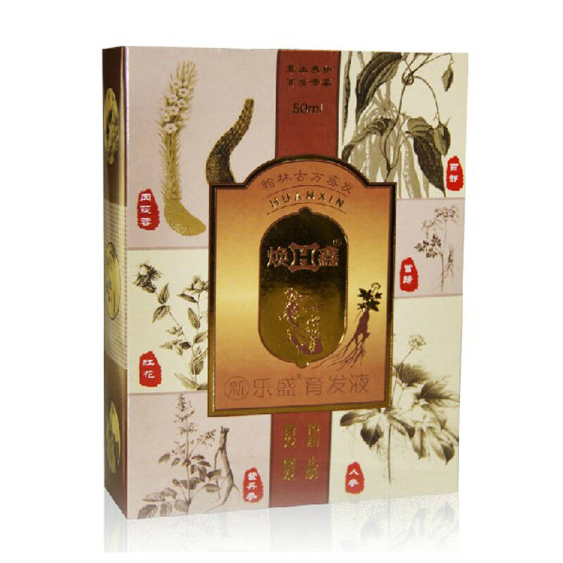 焕鑫育发液 首邦生发密发防脱生发液