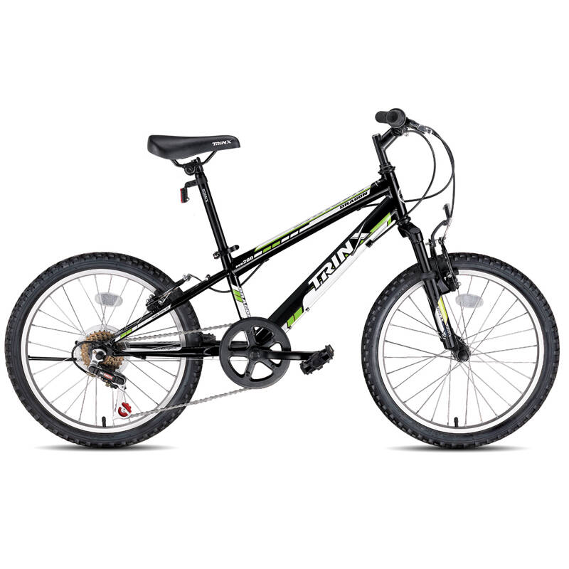 千里达trinx6速20寸山地自行车单车ms200飞龙铝合金轮圈永久v刹转把