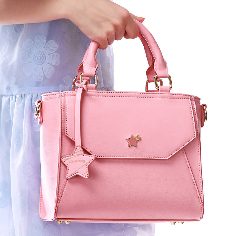 小象包袋 时尚星星挂坠单肩包手提包斜挎包女士包包潮x1578 玫粉色