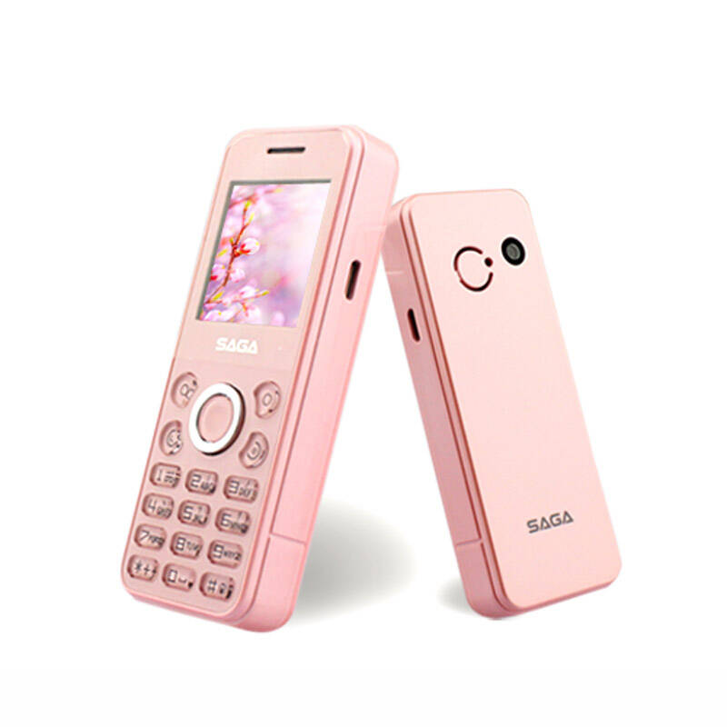 京东配送 传奇(saga) a808 儿童迷你手机 移动/联通2g 双卡双待 粉