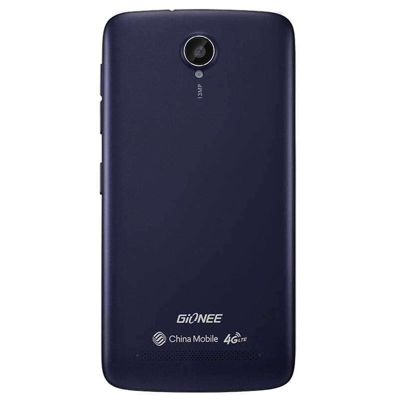 金立 风华3 (gn709l) 4g手机(黑色)td-lte/td-scdma/wcdma/gsm