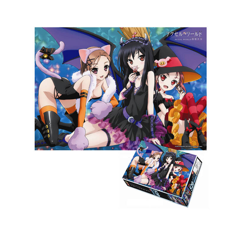 【木棉花muse】加速世界052款 520片拼图 拼版 diy玩具 益智玩具(1枚