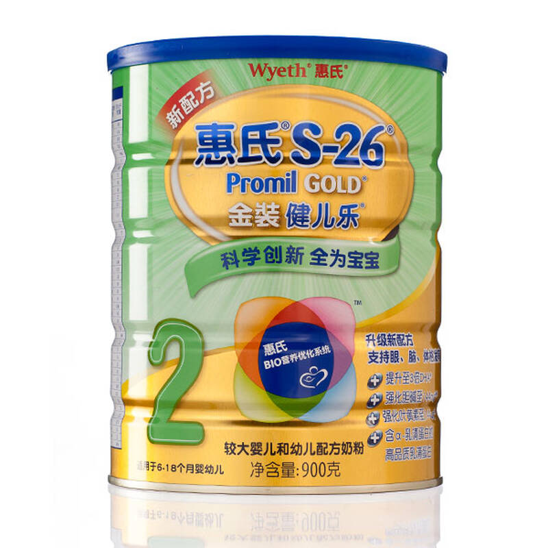 【乐友孕婴童】惠氏wyeth金装健儿乐2段较大婴儿和幼儿配方奶粉 900克