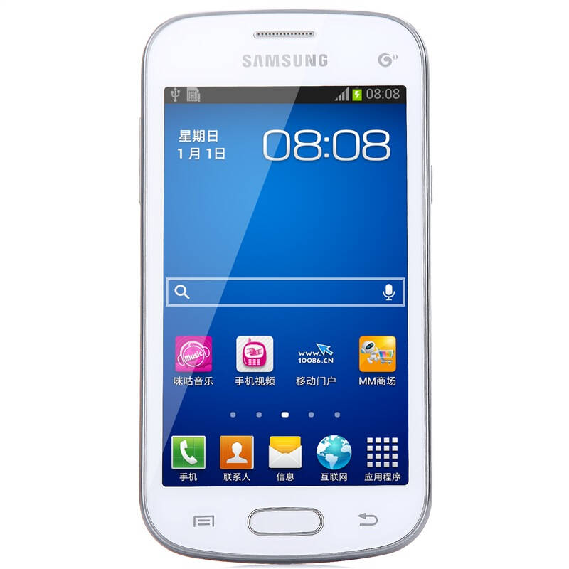 三星s7568i 3g手机(釉白色) td-scdma/gsm
