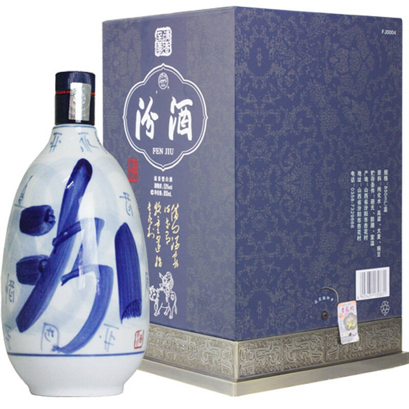 青花瓷汾酒三十年53度850ml 自營