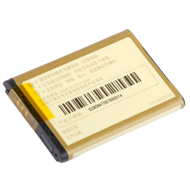 飞毛腿(scud)bst3108bc/ab463446bc 精品电池 适用于三星x208bh/c3300