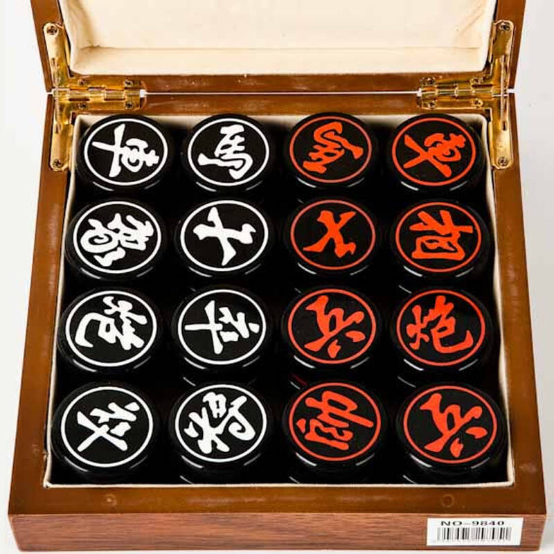 威耐尔winergy亚克力中国象棋 象棋大号套装 9845玛瑙黑 16mm棋盘
