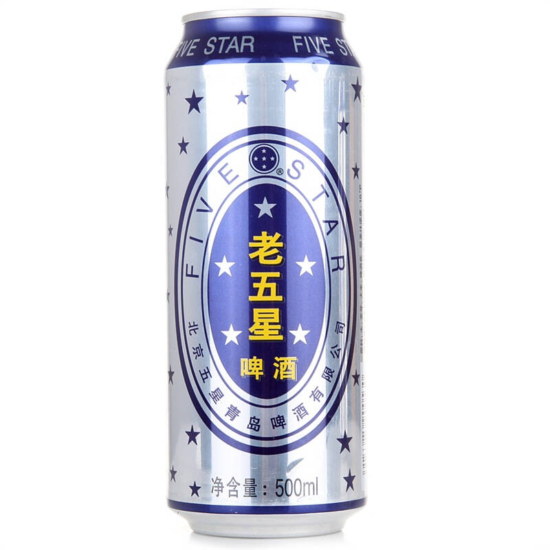 【京东超市】青岛(tsingtao)啤酒老五星10度500ml*12听 整箱装