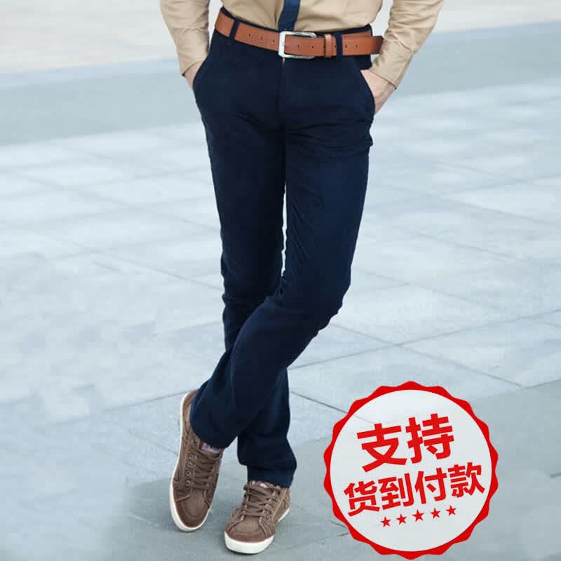 货到付款 kman-gt 新款男士灯芯绒休闲长裤休闲时尚微弹时尚纯棉男士