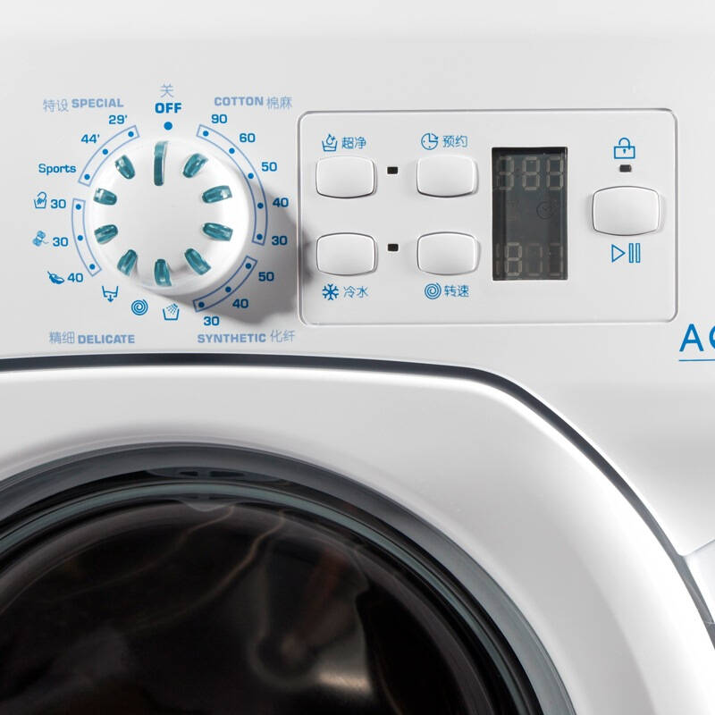 意大利卡迪(candy) 1000df/1-66 3.5公斤迷你滚筒宝宝洗衣机(白色)