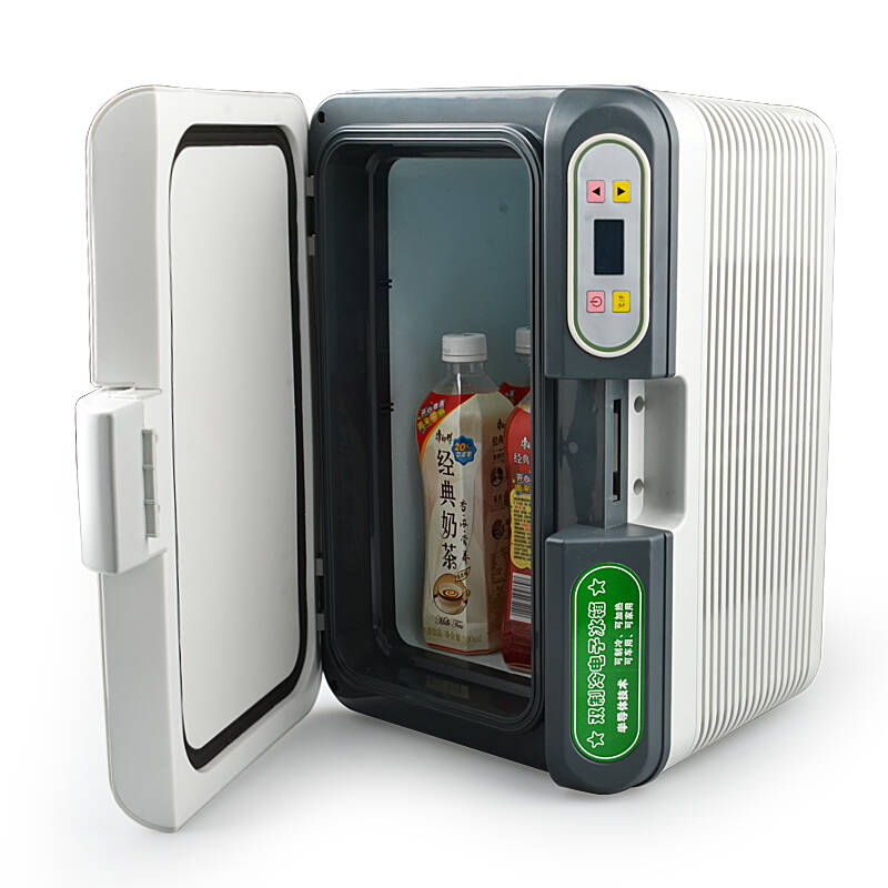 慈百佳 家车多用冷暖多用迷你小冰箱 存储胰岛素 可制冷可制热 配家用