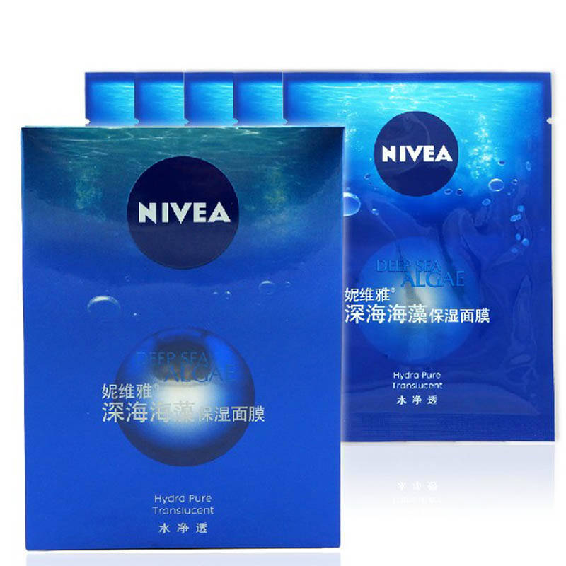 妮维雅 水净透深海海藻保湿面膜5片装 深层补水补充蛋白