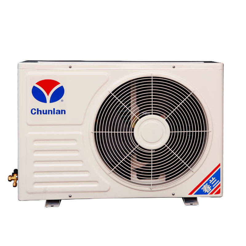 春兰(chunlan)kfr-23w/vf-e2室外机组