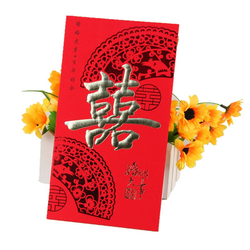 歐芬(often) 新年紅包婚慶紅包 香味賀喜萬元封 2只裝