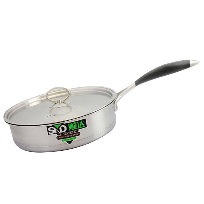 顺达304不锈钢中华直身煎锅24cm sdf-9001
