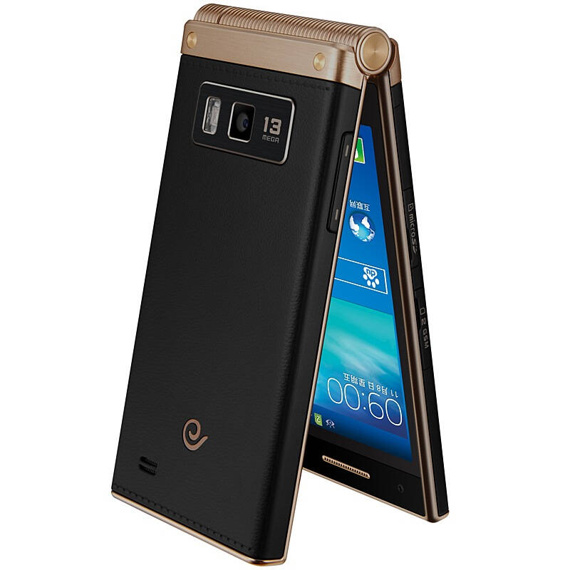 自营 三星w2014 金色 电信3g手机 双卡双待双通